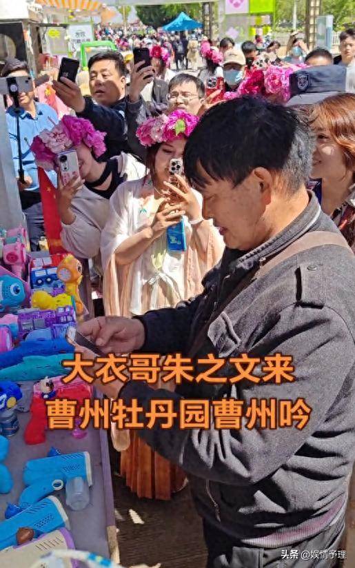 原创            离婚4年后，再看陈亚男和朱单伟，简直是云泥之别，女方大不如前