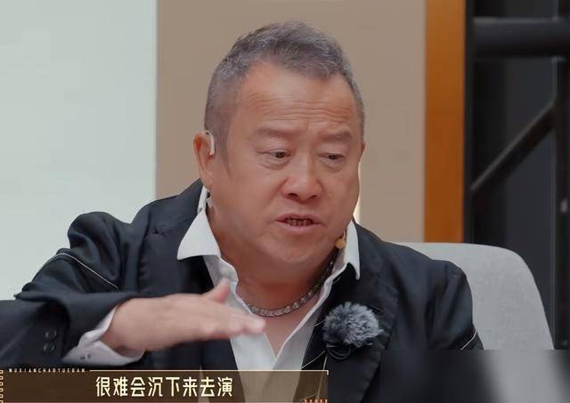 原创            张丹峰上综艺求救：三年无戏可拍，真怪网友造谣？