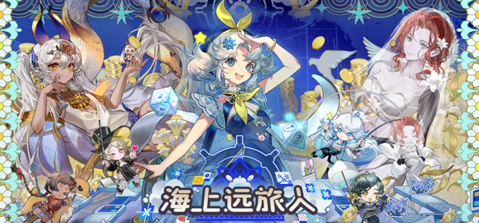 物华弥新克拉克瓷怎么培养 克拉克瓷深造装备搭配攻略