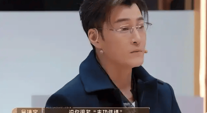 许绍洋刘奕畅演扇巴掌戏，这场戏是真打还是假戏真做？