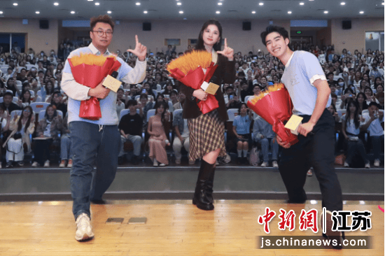 电影《独一无二》主创走进南京分享影片幕后故事