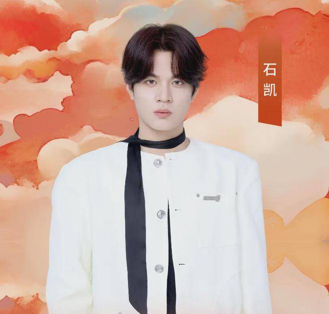 原创            石凯订婚风波升级！湖南台《好六》被曝要删改镜头，连累多位明星