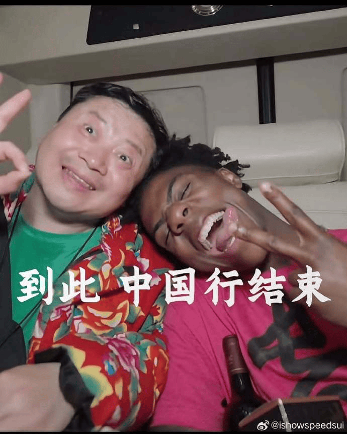 最会玩流量的芒果TV，为何在“甲亢哥”直播中翻车了？