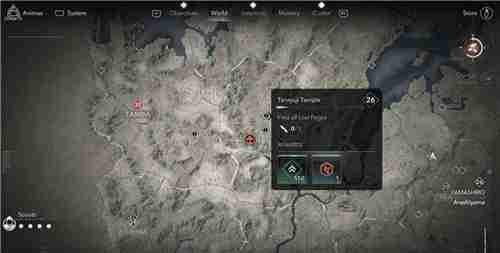 刺客信条影山城天龙寺失落的卷页位置