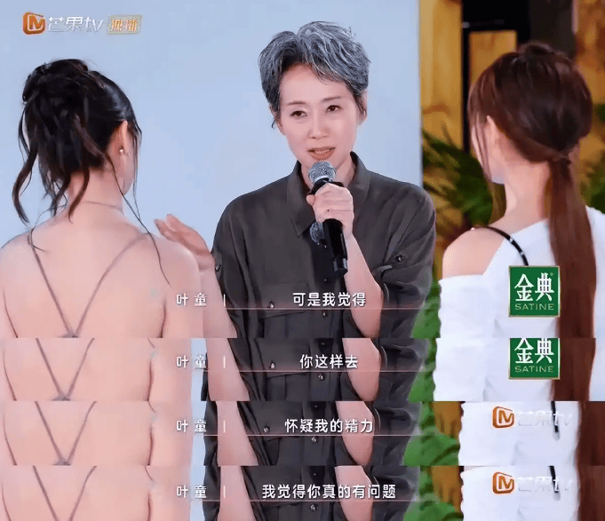 大声谈论更年期：是动荡，也是令人惊喜的风景