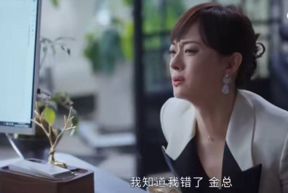 原创            醉酒戏演出三个层次！孙俪用蛮好的人生告诉你：姐的江湖总有王炸