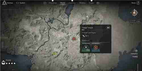 刺客信条影大和东大寺失落的卷页位置