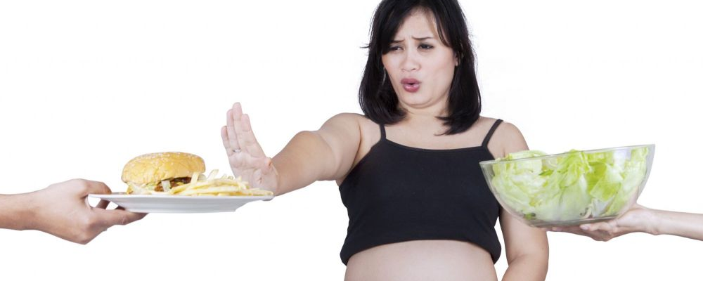孕期食欲不好怎么办 食欲不好的原因 孕期吃什么开胃
