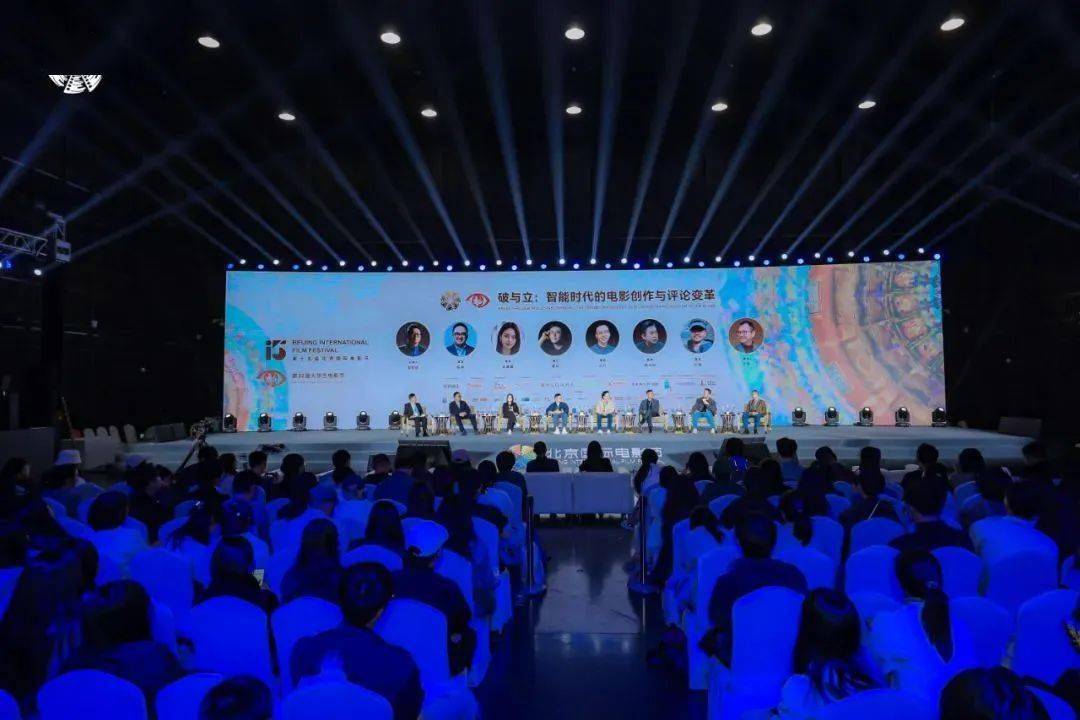 众声锋芒：智能时代的影评何去何从？