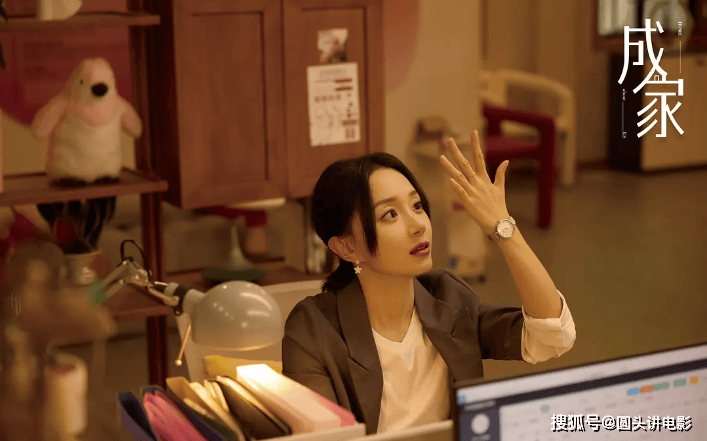 原创            正在热播的五部电视剧，《榜上佳婿》排在倒数，你在追哪一部？