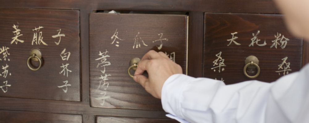 中医体质养生：不同体质的音乐调理方式大揭秘