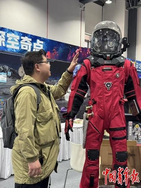 令人想“掏腰包”的科幻