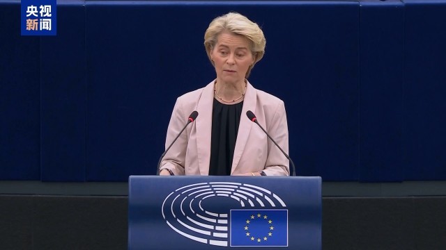 “可能拖累全球经济增长” 美国关税政策引发广泛批评