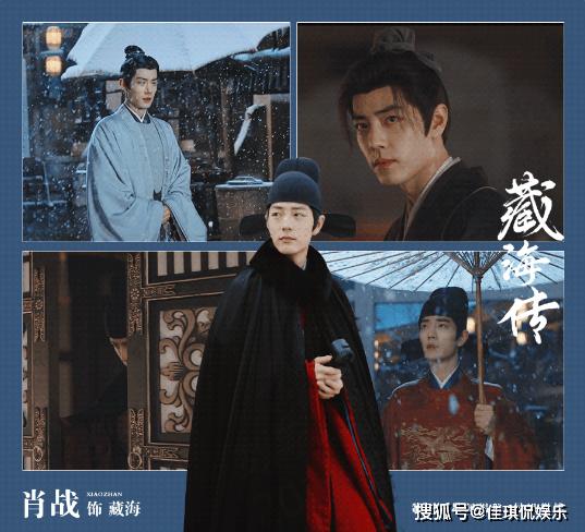 原创            肖战新剧引爆山东文旅！古风建筑成新晋打卡地网友：肖战带我穿越