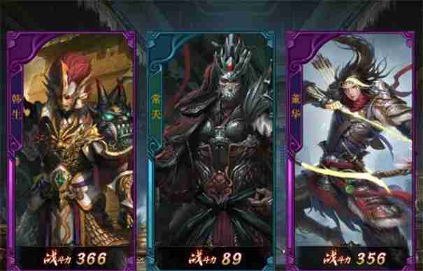 神器传说最强灵兽搭配