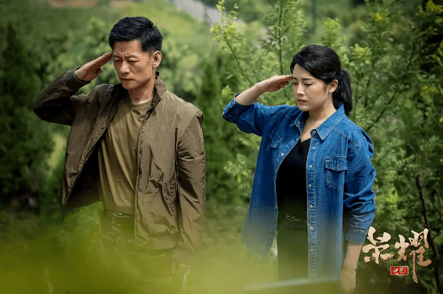 电影《荣耀》定档0426，李健主演