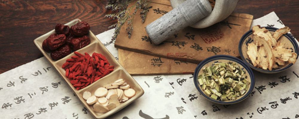 服用中药时应该避免的食物 吃中药不能吃什么 服用中药的禁忌