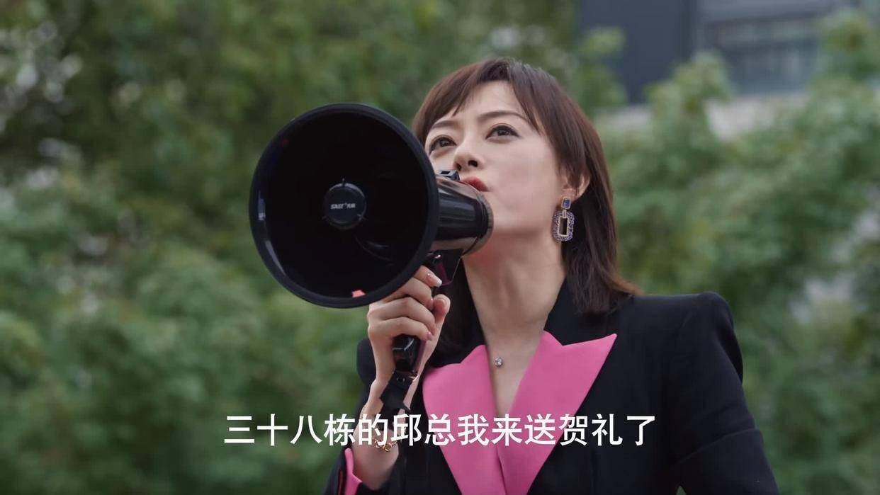 《蛮好的人生》：胡曼黎开启反击，小两口才发现，逆袭太简单了？