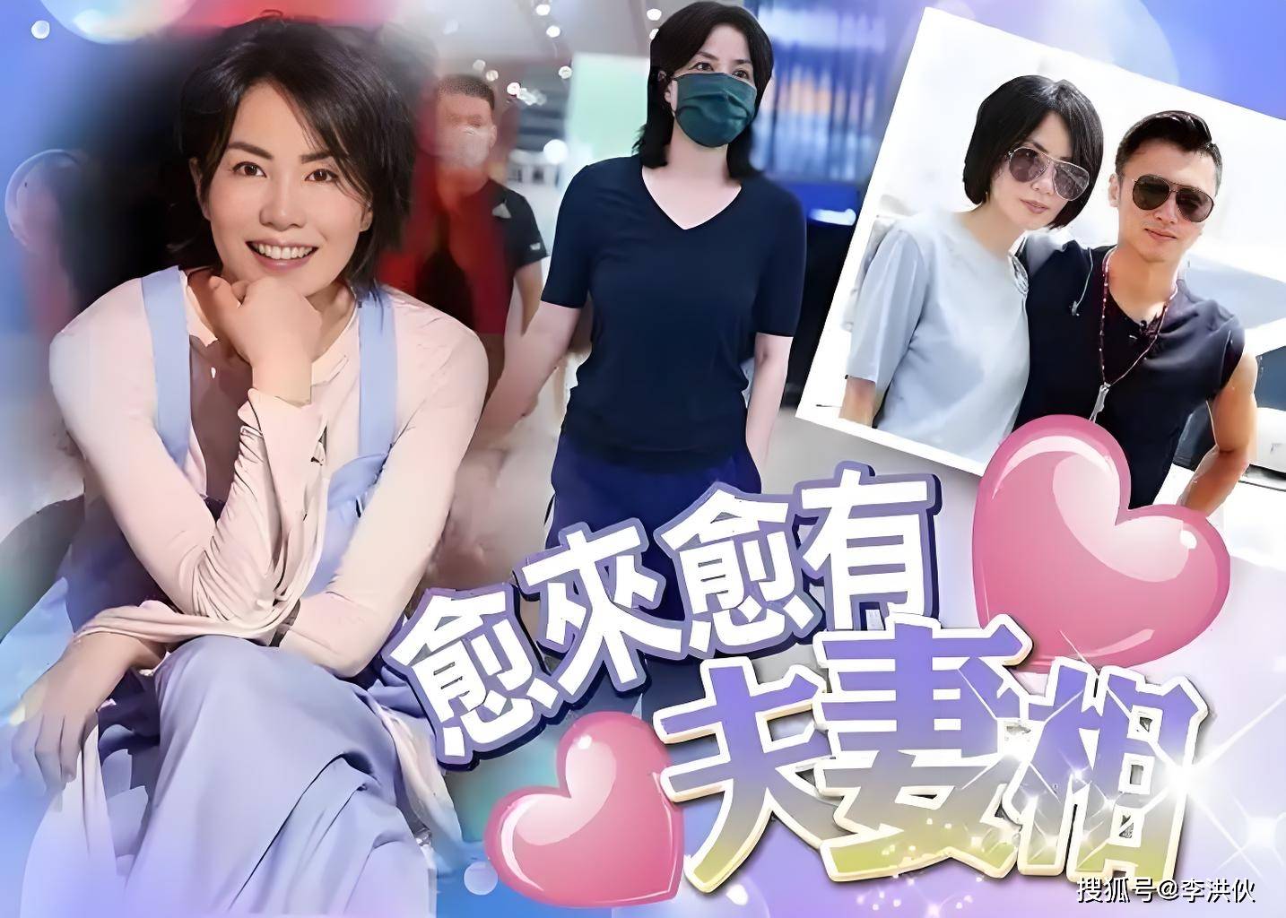 原创            尽管英皇全员捧场，谢霆锋的演唱会，还是变成了他与王菲的恩爱秀场