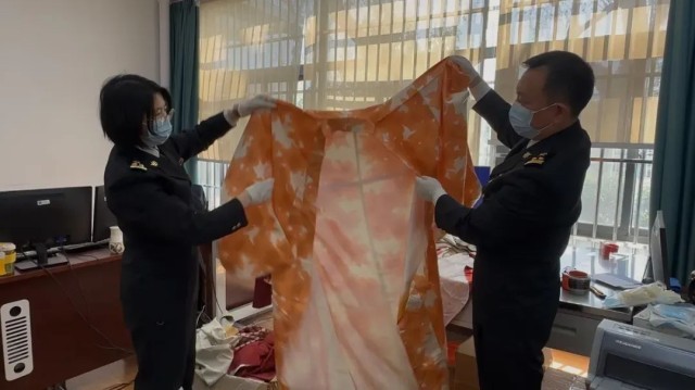 840件日本旧和服企图“偷渡”南京，被截获
