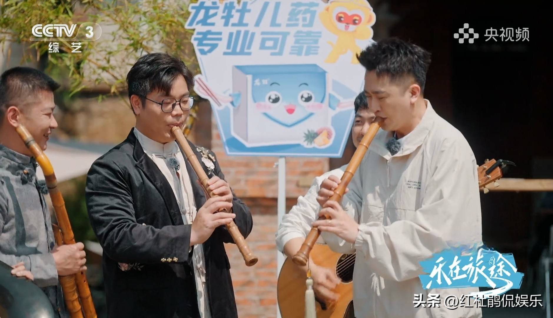 原创            主持人杨帆首秀乐三，风趣幽默天生真人秀体质，难怪能逆袭成新宠