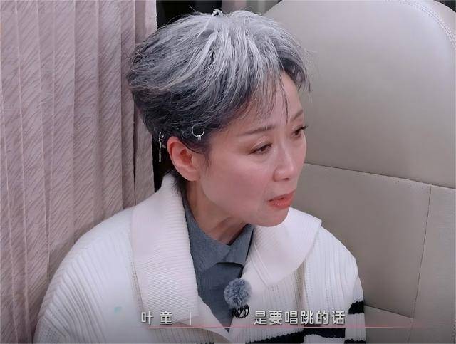 原创            《浪姐6》：为啥说真人秀是人品照妖镜？看VaVa和叶童就知道了