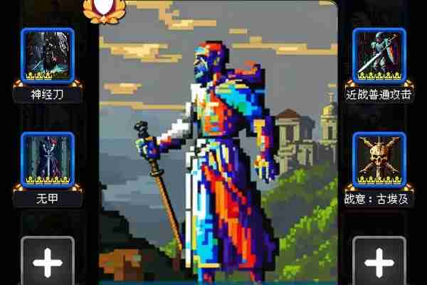 帝国的第99次重生战术卡怎么购买