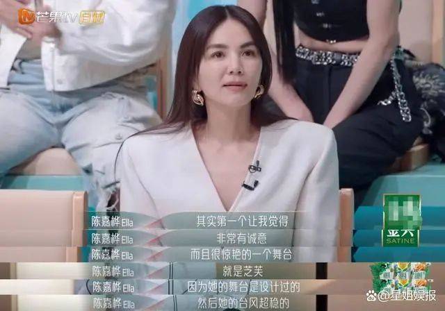 原创            浪姐芝芙被称越南第一美女，30秒脱4件衣服爱秀身材，还疑似偷中国文化