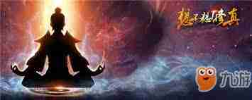 想不想修真中草药的具体作用是什么-想不想修真草药用途详解