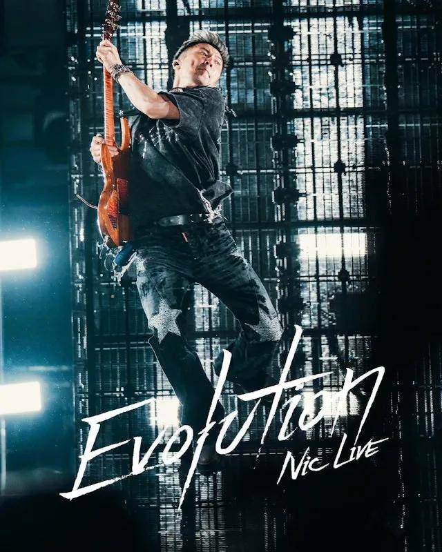 谢霆锋演唱会拉动数亿经济，英皇三喜临门：卫诗雅惠英红双封影后