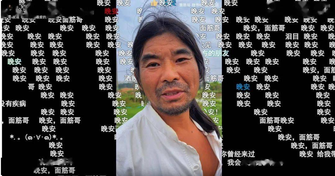 网红突然离世，震痛的何止是流量圈