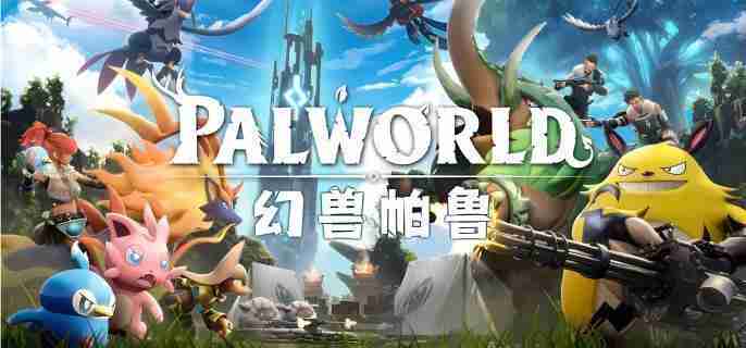 幻兽帕鲁青雀配方是什么 青雀配方介绍