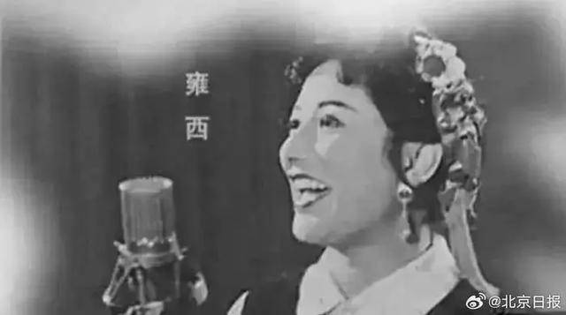 著名歌唱家雍西逝世！系韩红母亲