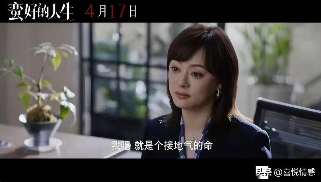 原创            揭秘孙俪拒绝综艺真相，背后原因揭晓！为何这位“孤狼”成顶流？