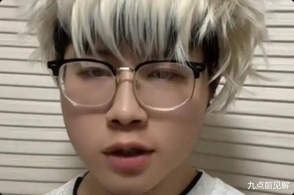 原创            演员李心月参加节目遭热火女星霸凌，背后细节曝光