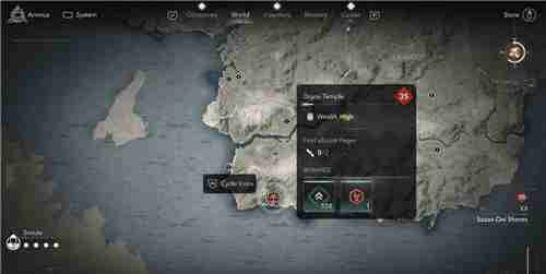 刺客信条影纪伊道成寺失落的卷页位置