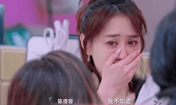 原创            《奔跑吧13》首播满屏尴尬，煽情尬笑掩盖游戏无聊，1位新MC抢眼