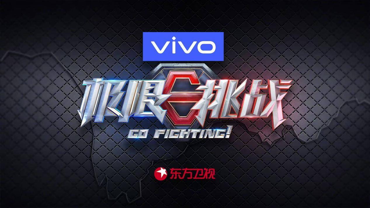 原创            《极限挑战》就此解散！官方号被卖，综艺江湖再无“男人帮”？