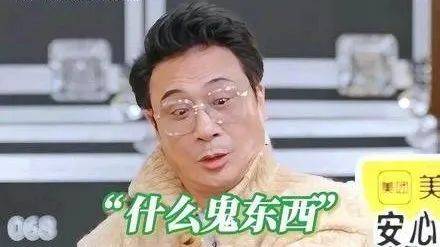 DeepSeek最推荐的剧团出综艺了《素人演演员请登场》| 选手报名