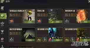 龙之谷世界混沌细缝赚金币方法 龙之谷世界如何在混沌细缝中获取金币