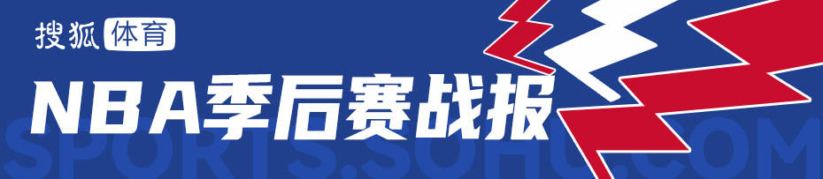 原创            格林38分巴特勒伤退 库里20+9火箭胜勇士总分1-1