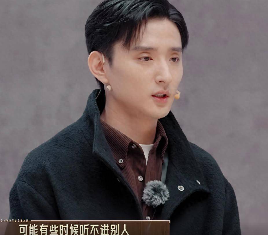 原创            时隔5年再上综艺，于小彤显卑微，直言：已有4年女友陪伴