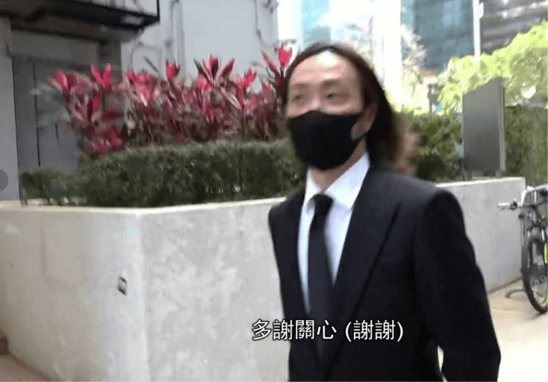 53岁郑中基与妻子现身法庭，回应离婚传闻
