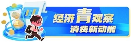 清明节出游 近六成受访者优选“3小时旅游圈”内的目的地