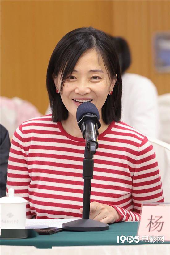 网络剧《黄雀》举行研讨会 郭柯宇分享创作心得