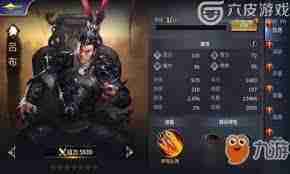 泡打三国平民阵容如何搭配最佳-泡打三国平民最强阵容搭配攻略