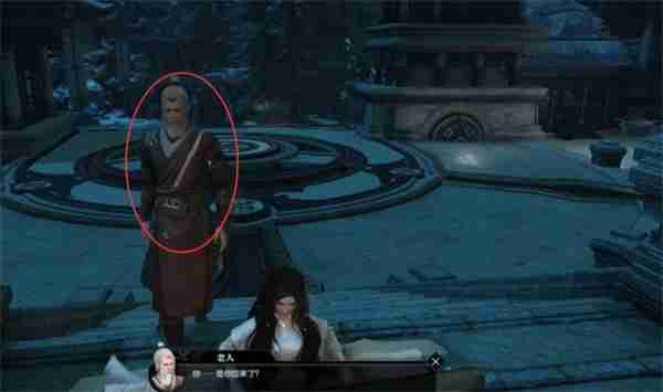 逆水寒手游辉夜流光奇遇任务攻略