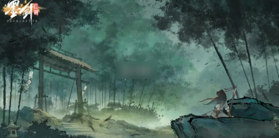 墨剑江湖溪涧晨雾任务  墨剑江湖溪涧晨雾任务通关攻略