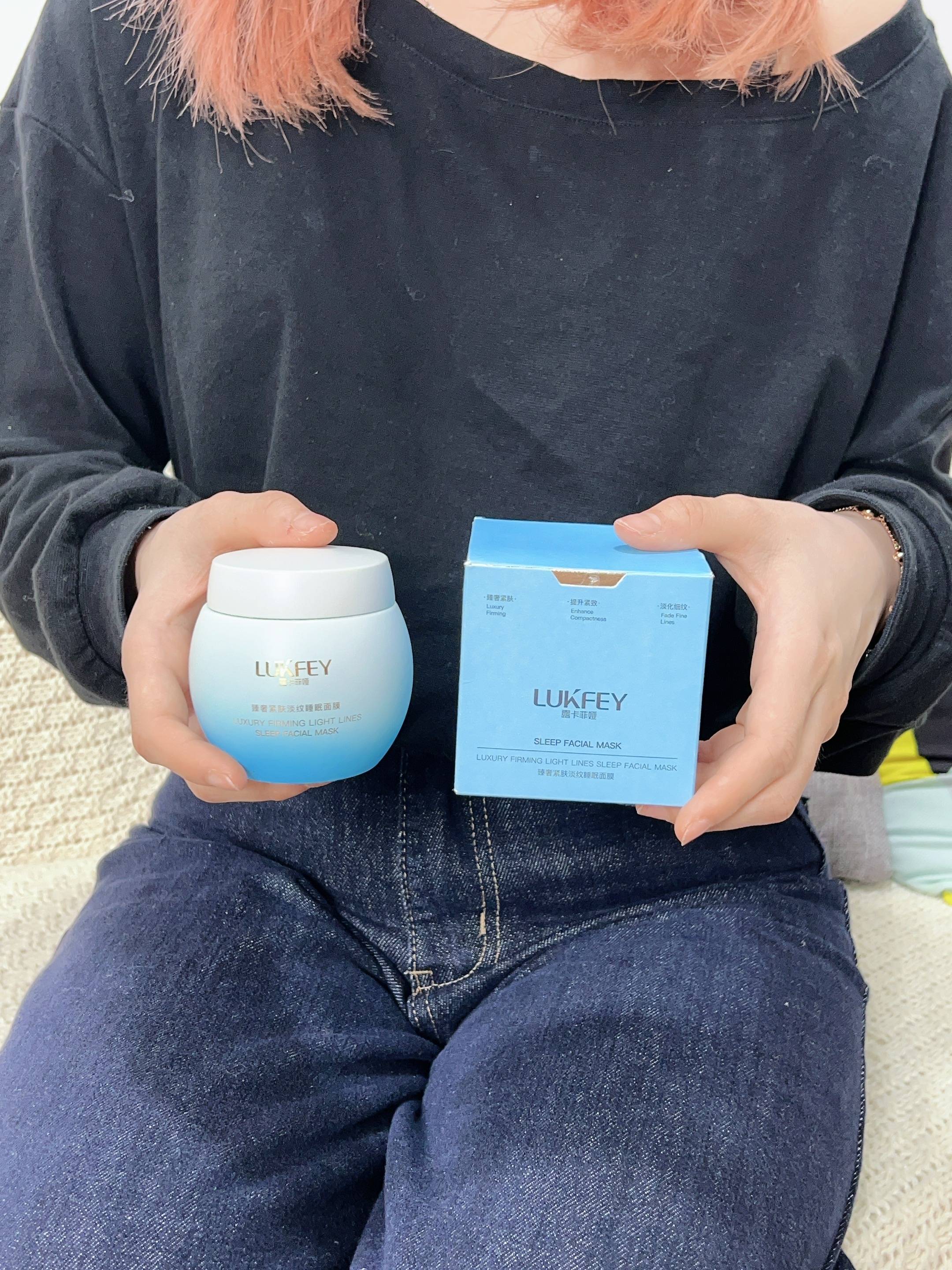 为了找到一款好面膜，我试遍了整个市场