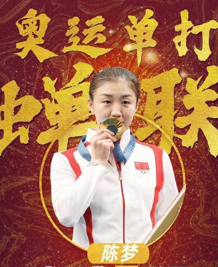 原创            黄圣依晒合照 《是妈妈是女儿2》展现母女情深